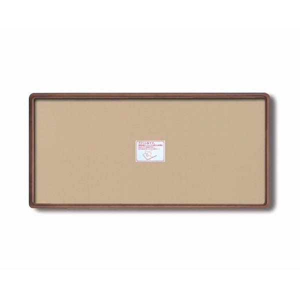 ( 長方形額 ) 木製額 高級角丸木製長方形額 900×390mm ブラウン 縦横兼用額 前面アクリル仕様 額 額縁 フレーム