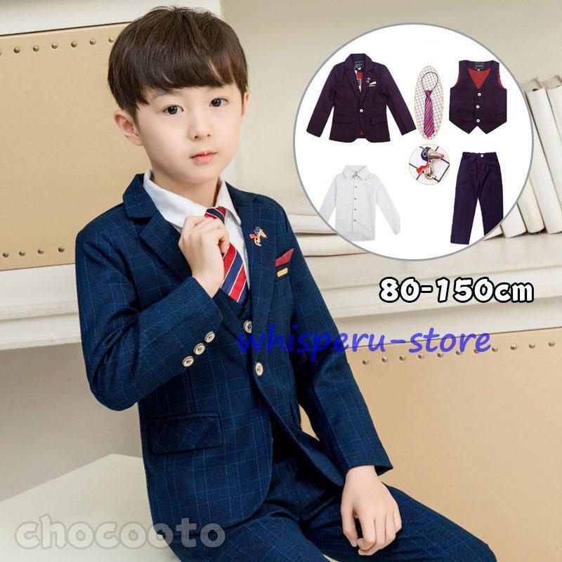 キッズスーツ 男の子 おしゃれ チェック柄 入学式 子供服 発表会フォーマル結婚式 入学式 卒業式 フォーマル 長袖 カジュアル 男の子 タキシード ジュニア