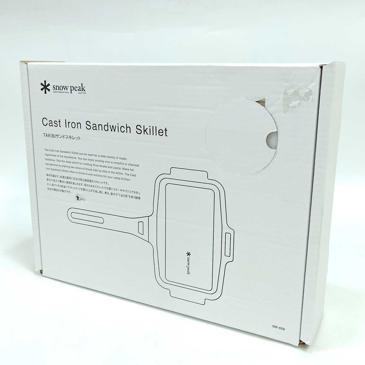【中古・未使用品】スノーピーク TAKIBIサンド スキレット GR-050 Snow Peak 鋳鉄製 ホットサンド可