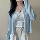 SKY BLUE