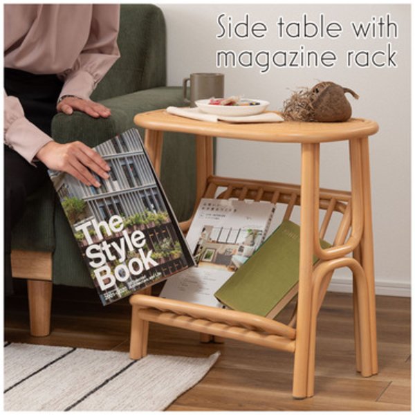 マガジンラック付きサイドテーブル ナチュラル （約W50×D30×H50cm） 完成品