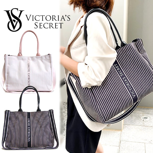 Victoriaヴィクトリアシークレット トートバッグ - トートバッグ