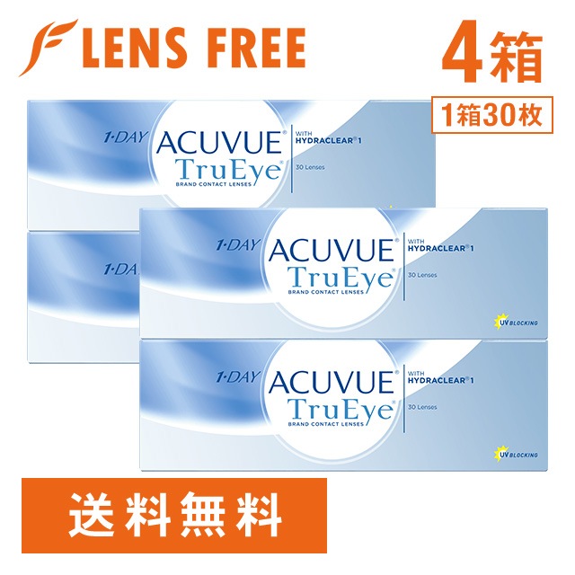 ワンデーアキュビュー トゥルーアイ 4箱