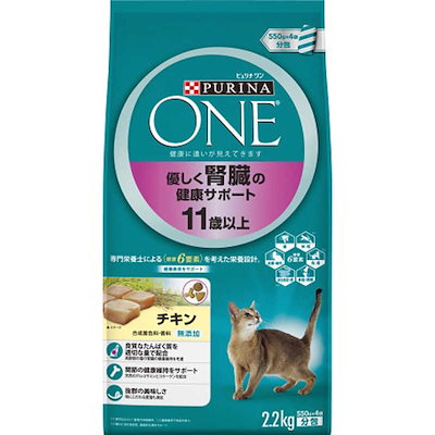 他サイト： ドライ 高齢猫用(11歳以上) 優しく腎臓の健康サポート チキン 2.2kg(550g×4袋入) [キャットフード]の商品画像