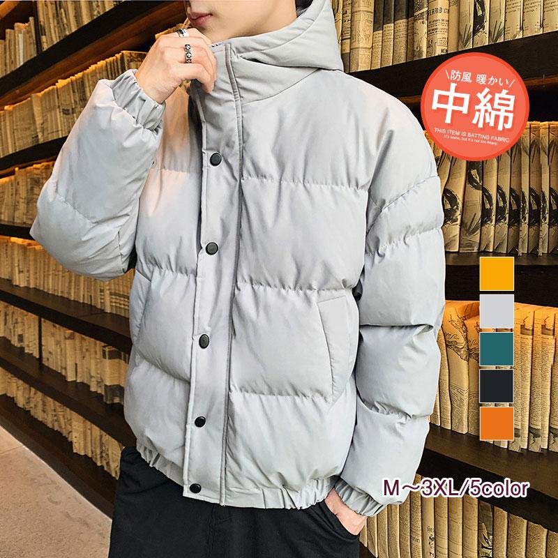 中綿ジャケットジャケット綿入れメンズメンズファッション厚アウターフード付きキルティングショート丈秋冬配色おしゃれ