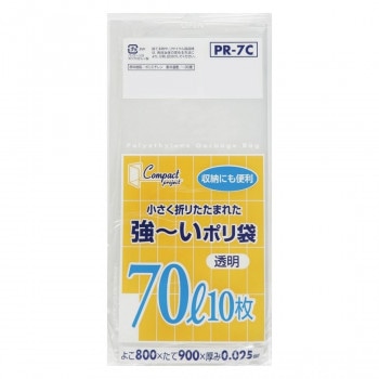 ジャパックス コンパクト強～いポリ袋70L 透明 10枚×40冊 PR7C