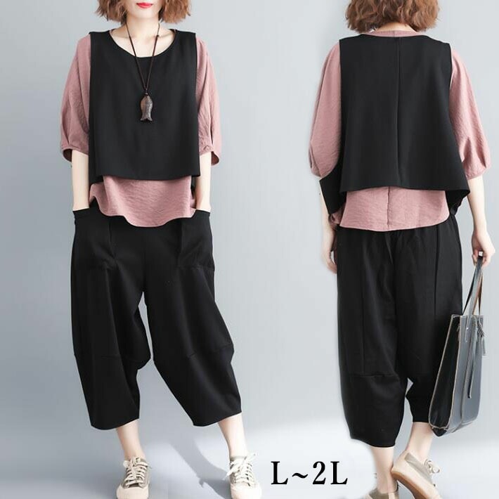3点セット　セットアップ　Ｔシャツ　ベスト　パンツ　サルエルパンツ　アシンメトリー　フィッシュテール　ウエストゴム　半袖　7分袖　レディース　トップス　ボトムス　ゆったり大きいサイズ 夏