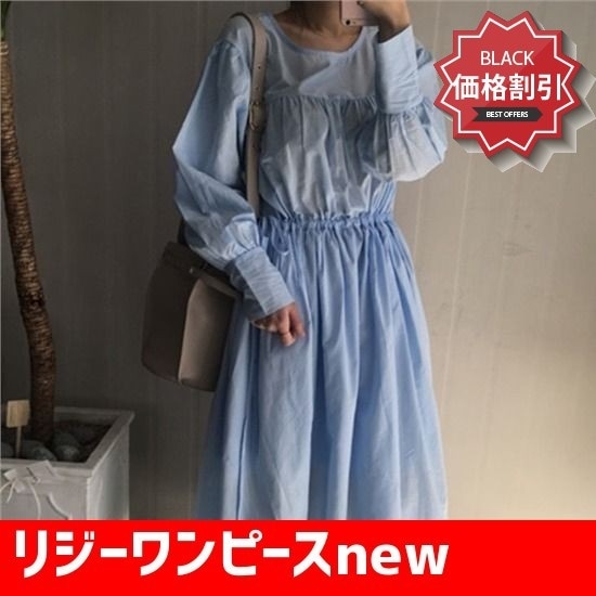 リジーワンピースnew 女性ブラウス/フリル/シャーリングブラウス/韓国ファッション