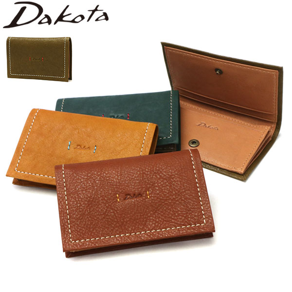 ダコタ限定ノベルティ付 名刺入れ カードケース レディース 革 本革 ブランド おしゃれ カード入れ 名刺 二つ折り 大容量 カジュアル シンプル 軽量 ピアッタ 0031536