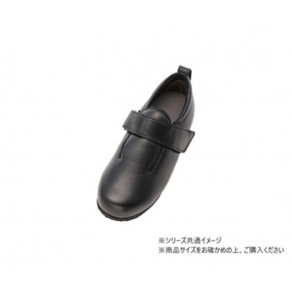 ダブルマジック III合皮 7045 7E 5L 黒 395683 W2189