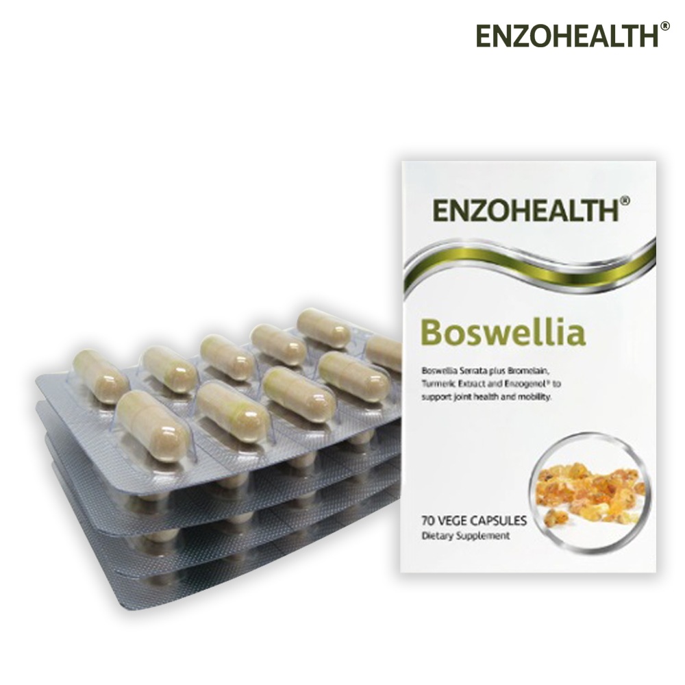 ENZOHEALTH ボスウェリア(Boswellia) 70 植物性カプセル