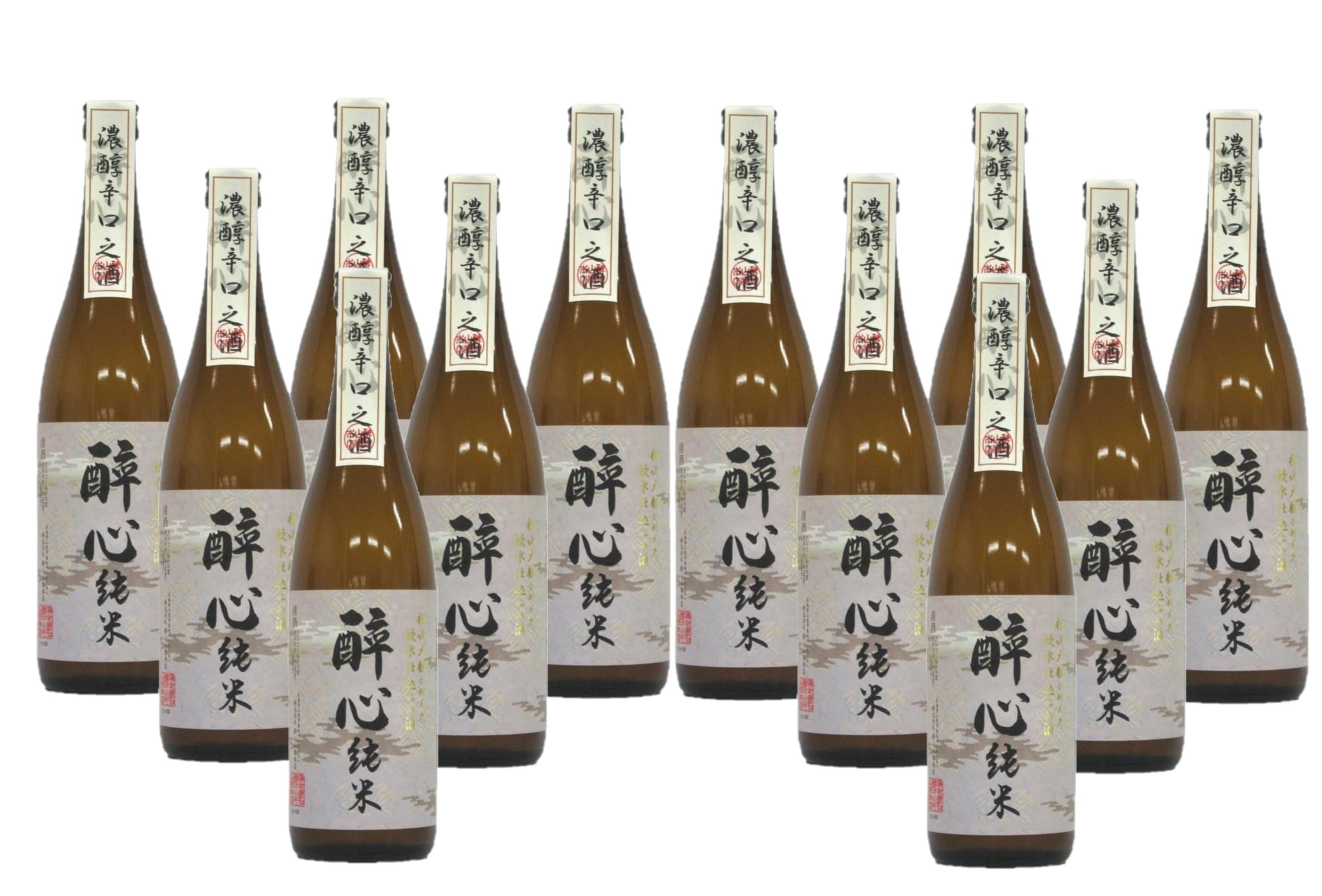 【送料無料】 日本酒 醉心山根本店 醉心 すいしん 純米酒 濃醇辛口 720ml×2ケース/12本