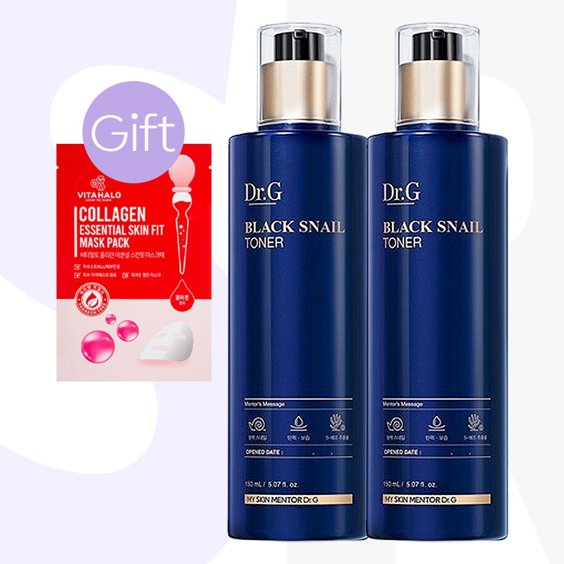 【正規品】ブラックスネイル トナー 150ml (2個)