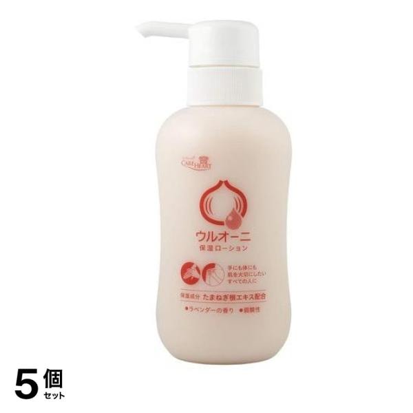 ケアハート ウルオーニ保湿ローション ポンプ 300mL 5個セット 4,624円