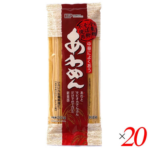 創健社 あわめん 200g 20個セット