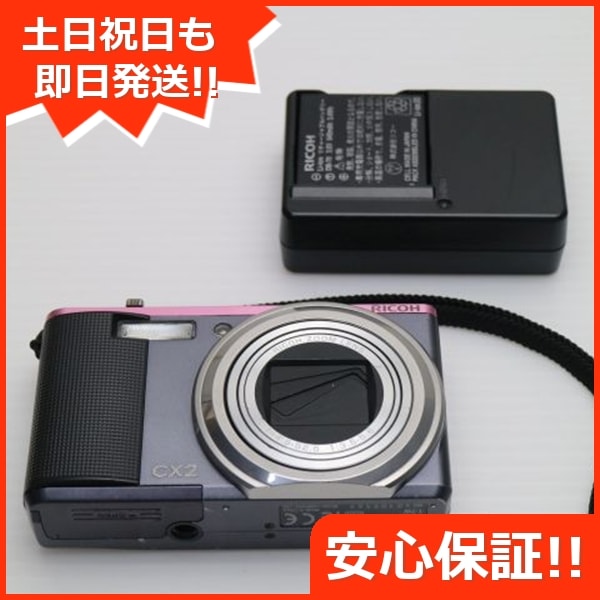 良品RICOH CX2 グレー×ピンク RICOH デジカメ 113