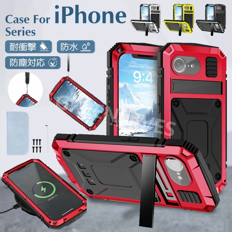 iPhone 16e ケース おしゃれ iPhone 16e カバー 生活防水 iPhone SE 第4世代 2024 スマホケース かっこいい メタル シリコン 金属製 頑丈 高品質 耐衝撃 iPh 5,075円