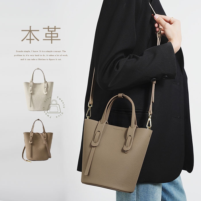 ショルダーバッグ 本革 斜め掛け 軽量 2way ハンドバッグ レディース バッグ セレモニーバッグ 通勤 キューブ バケツ バッグ バケツ型バッグ ショルダーバッグ インナーバッグ バッグインバッグ