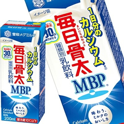 メグミルク 毎日骨太MBP1本で1日分Ca 乳飲料 200ml紙パック36本[18本2箱]【34営業日以内に出荷】[冷蔵]