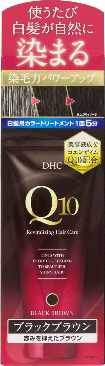 Qoo10] ディーエイチシー ディーエイチシー（DHC） Q10プレミ