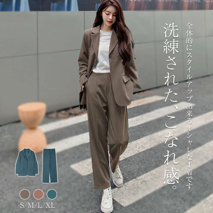 スーツ レディース フォーマル 卒園式 入学式 大きいサイズ セットアップ 入園式 パンツスーツ 面接 ジャケット 上下セット 2点セット おしゃれ カジュアル オフィス 洗える 説明会 結婚式 通勤