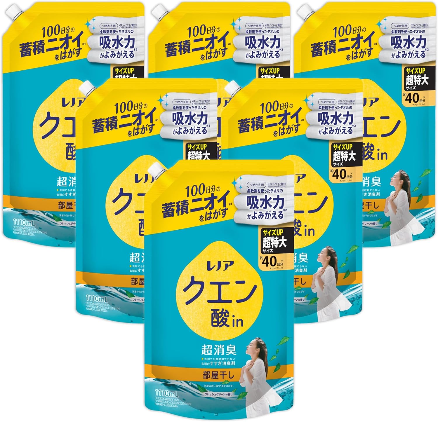 Lenor レノア クエン酸in 超消臭 衣類のすすぎ消臭剤 部屋干し フレッシュグリーンの香り 詰め替え 1110mL×6袋 ケース品