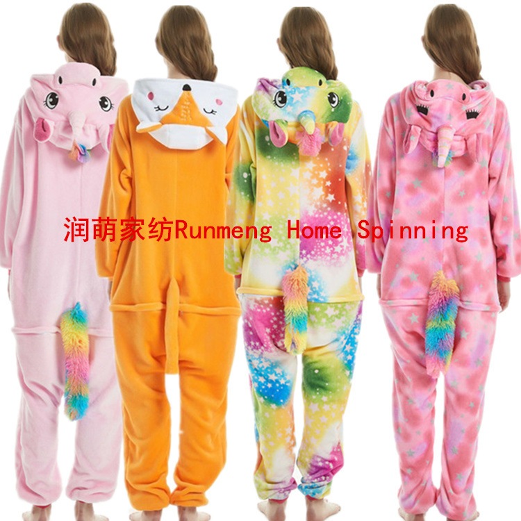 フランネル星天馬ライオン動物連体パジャマ漫画男女冬フランネルカップル男女 パジャマ 着ぐるみ可愛い キャラクターパジャマ恐竜動物 可愛い 部屋着フランネル モコモコ 恐竜 怪獣 動物 ハロウィーン 春