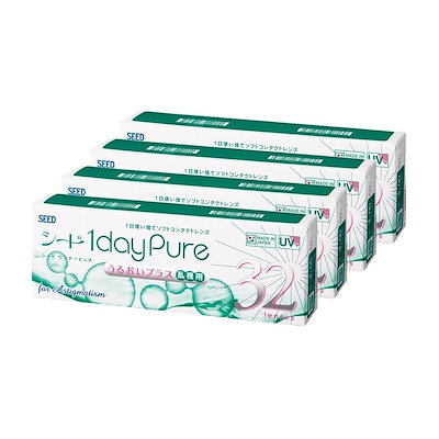 7本】ビマシェクリアヴェール 化粧下地 毛穴レス 乾燥小ジワ対策 凸凹