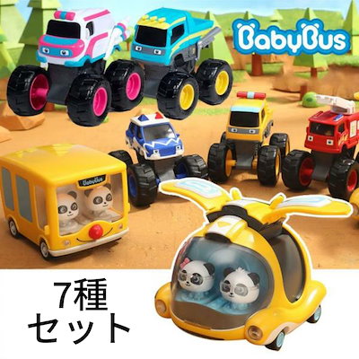 Qoo10] ベビーバス ミニバス+変身救助バス+モンスター車両5 : おもちゃ
