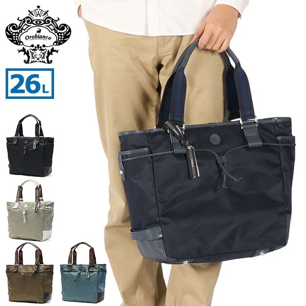 日本正規品 トートバッグ メンズ レディース ビジネスバッグ 大容量 おしゃれ ビジネス トート 通勤 旅行 大きめ 撥水 A4 26L 肩掛け 手持ち 横型 SOLO PER TE 92963
