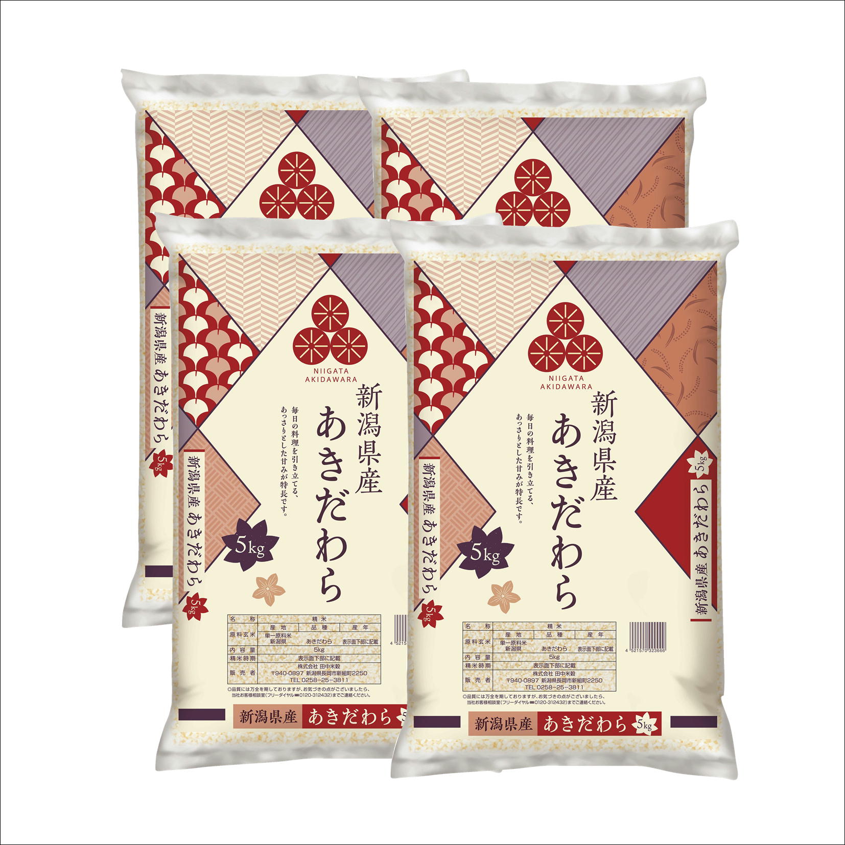 新潟県産あきだわら 20kg(5kg×4)