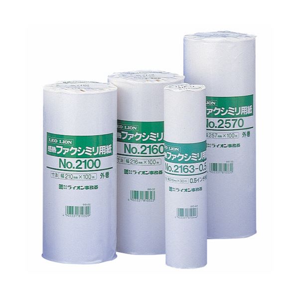 (まとめ) ライオン事務器 感熱ファクシミリ用紙210mm×30m×1インチ No.2103-0.5 1本 (×10セット)