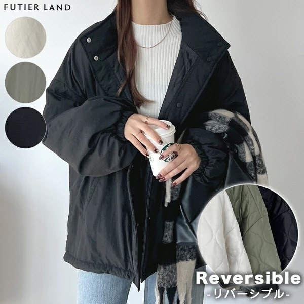 リバーシブル バッファーコート キルティング 中綿 スタンドカラー 2way ポケット付き ゆったり 軽量 柔らか素材 レディース カジュアル 韓国ファッション/ リバーシブルスタンドカラーパッファー