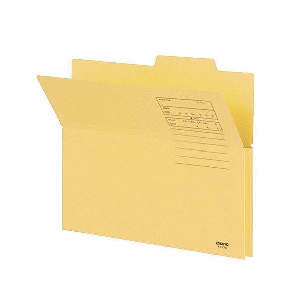(まとめ) コクヨ 持ち出しフォルダー（カラー） A4 黄 A4-CFY 1パック（10冊） (×10セット)