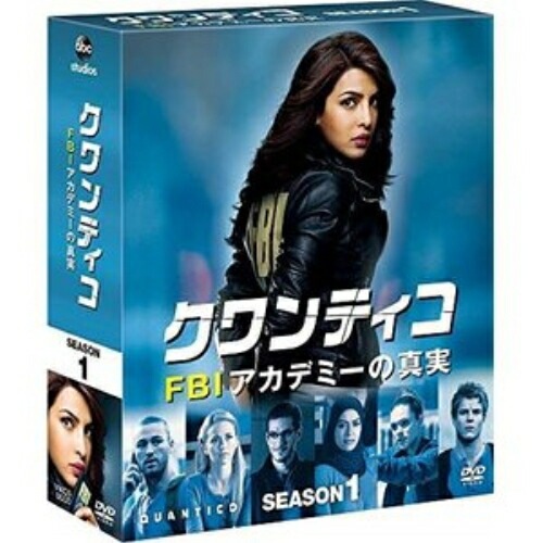 クワンティコ/FBIアカデミーの真実 シーズン1 コンパクト BOX ／ プリヤンカー・チョープラー (DVD) VWDS-6755