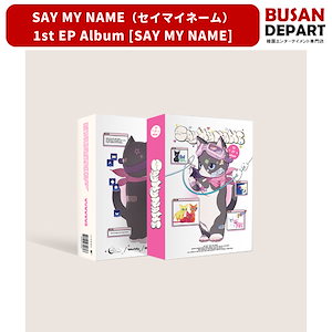 SAY MY NAME ペンライト 新品未使用 SAYMYNAME ファンミーティング ペンライト - メルカリ