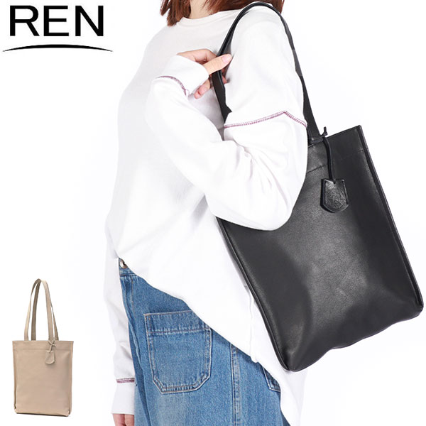 トートバッグ レディース A4 縦型 縦 トート 軽量 本革 やぎ革 ゴート 肩掛け シンプル 日本製 STILL スティル ドキュメントトート 1-15-20261