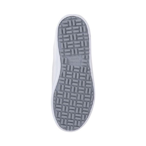 （まとめ） 川西工業 キッチンクルー #8400 白 25cm(×5セット)