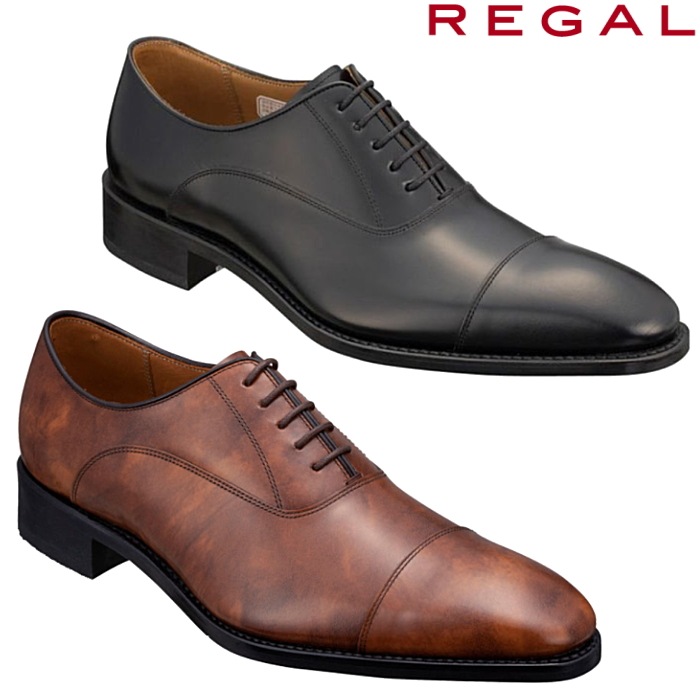 【即納】 リーガル ストレートチップ REGAL ビジネスシューズREGAL 315R 本革 日本製 ストレートチップ メンズ ビジネス 紳士靴 革靴 【物流発送商品】