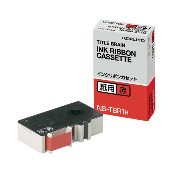サルート 94G ガーターベルト M LB ガーターベルト