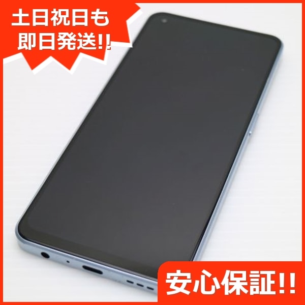 超美品 OPPO Reno7 A OPG04 ブルー スマホ 中古土日祝発送OK 即日発送　　 98