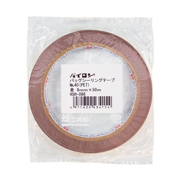パイロン バッグシーリングテープ PET#40 9mmx50m 金 1セット（240巻）