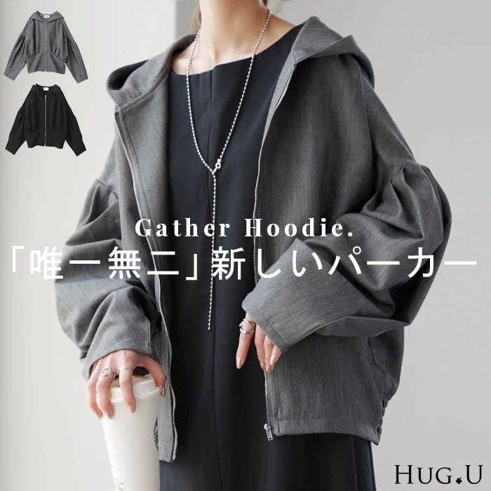 アウター レディース ライトアウター トップス クロップドパーカー トレーナー フーディー 無地 羽織 体型カバー ドルマン ドルマンスリーブ ゆったり 小顔 変形 大人 大きいサイズ