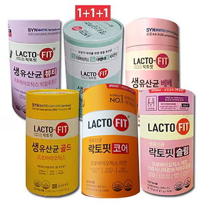 1+1+1 LACTO-FIT Probiotics Gold / Core / Bebe