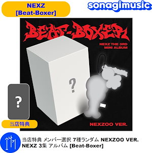 SUPERJUNIOR テレホンカード レア 希少 韓国限定 SUPERJUNIOR テレホンカード レア 希少 韓国限定 - メルカリ