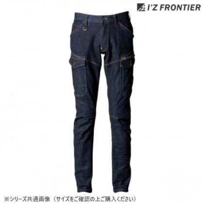 アイズフロンティア 2WAYストレッチカーゴパンツ 24 ディープインディゴ 82cm 7632 5,773円