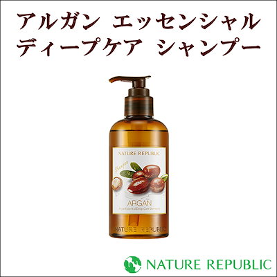 ★国内配送!!送料無料★『NATURE REPUBLIC・ネイチャー...のサムネイル