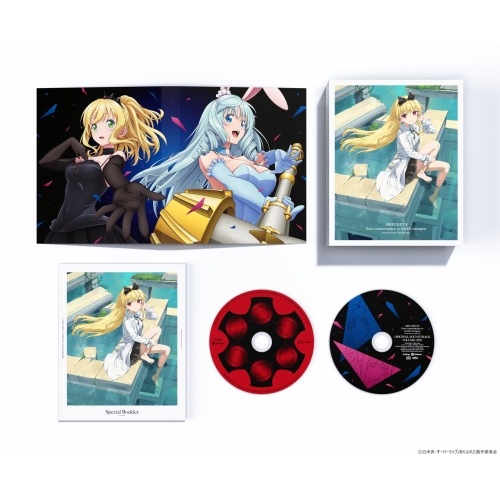 ありふれた職業で世界最強season3 Blu-ray BOX(1)(Blu-r.. (Blu-ray) OVXN-68