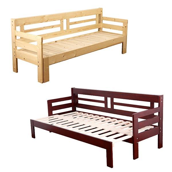 すのこソファベッド シングル 天然木 おしゃれ シンプル 北欧 フレームのみ 50,286円