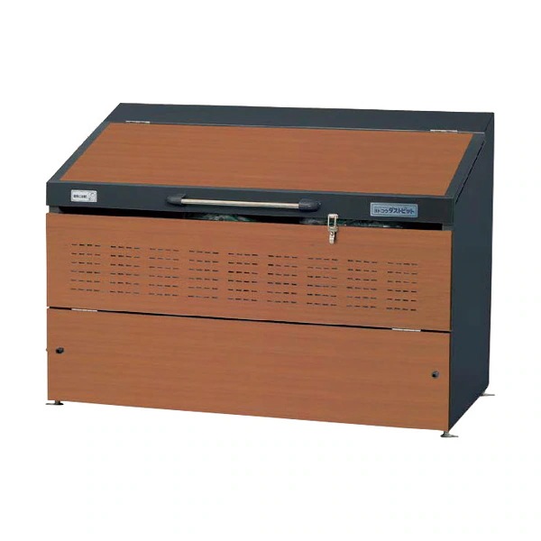 ヨドコウ DPSA-800/WB ウッディブラウン ダストピット Sタイプ ごみ収集庫(800L) 法人向け・配送のみ販売 メーカー直送